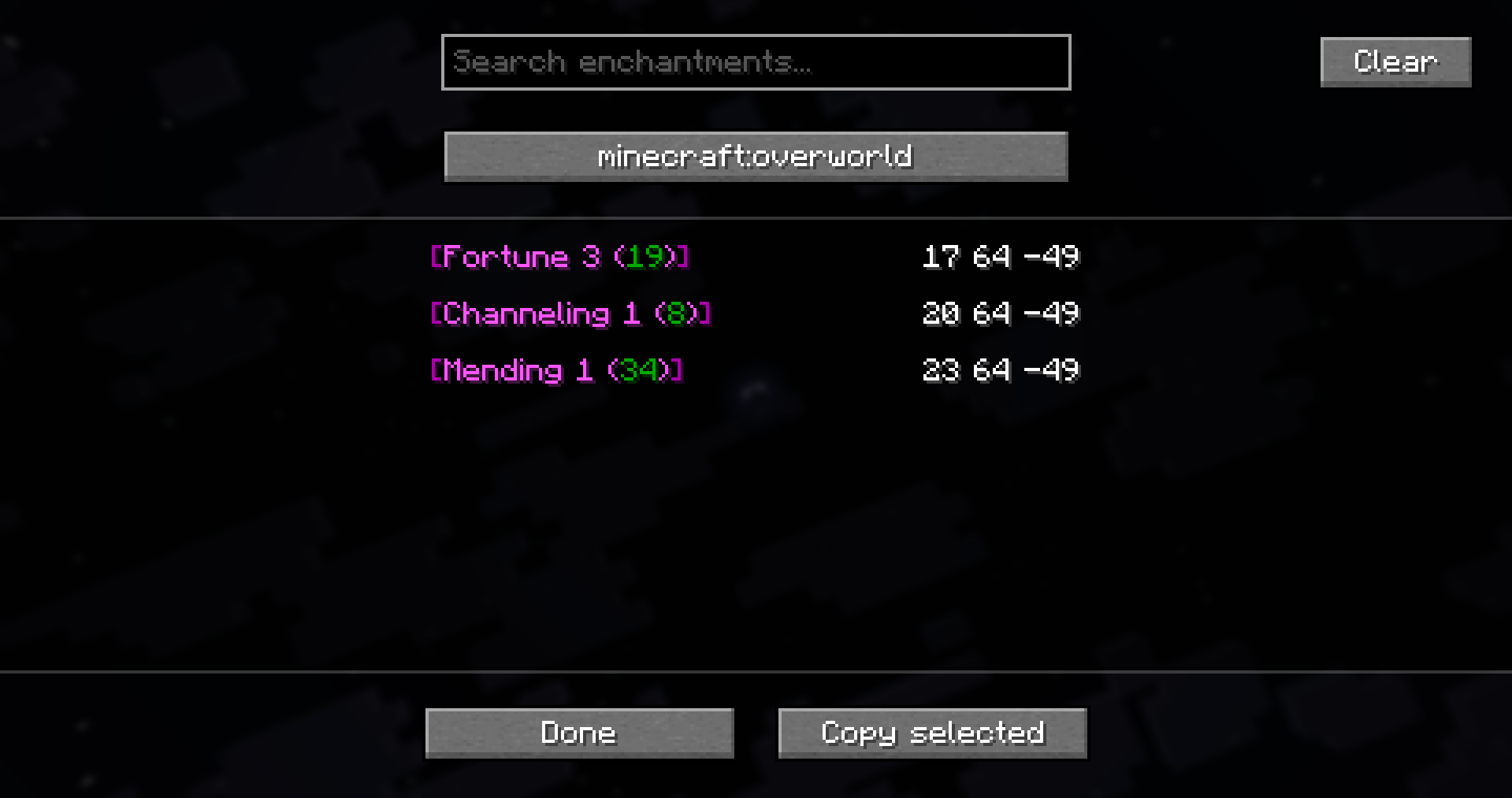 Screenshot of the Trade Hall GUI